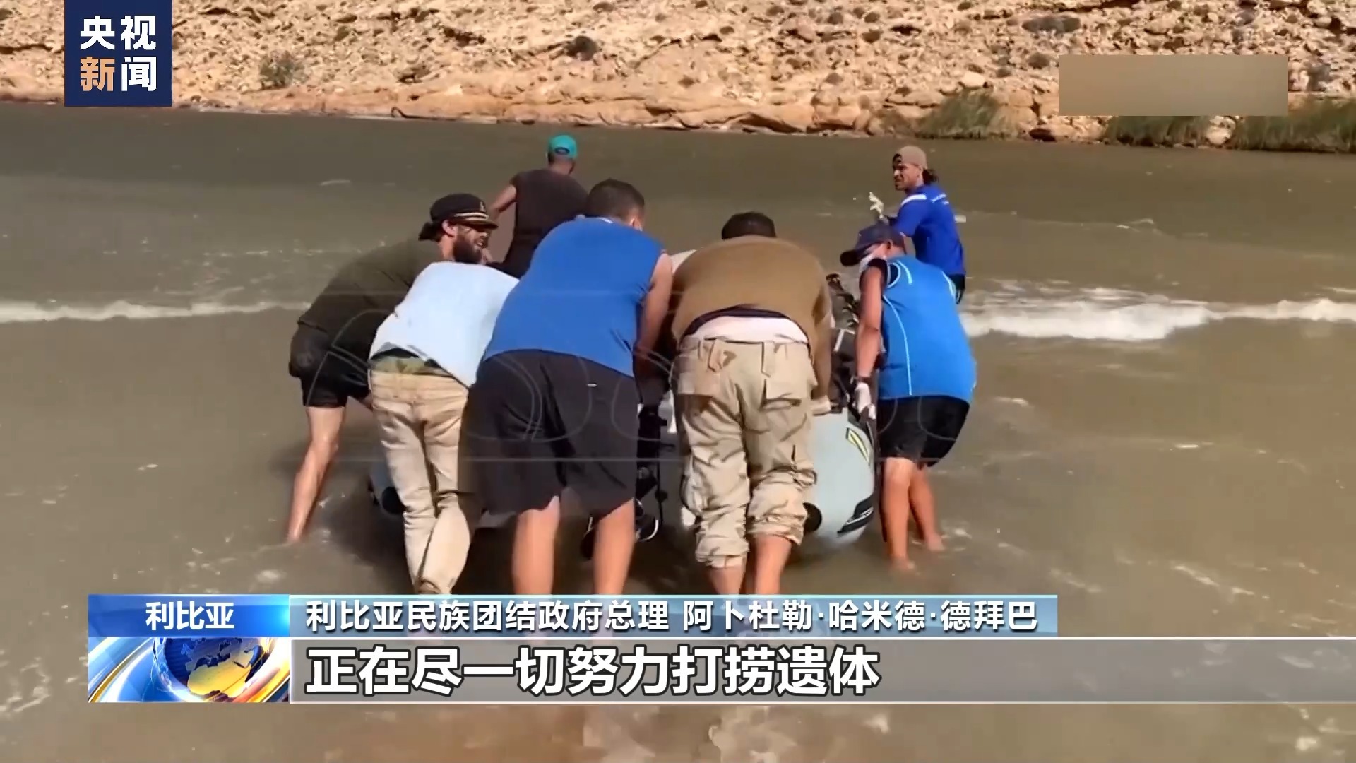 俄罗斯娱乐平台线路
